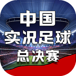 必一体育平台下载