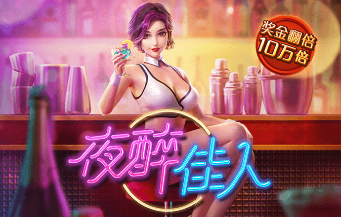 365wm完美体育