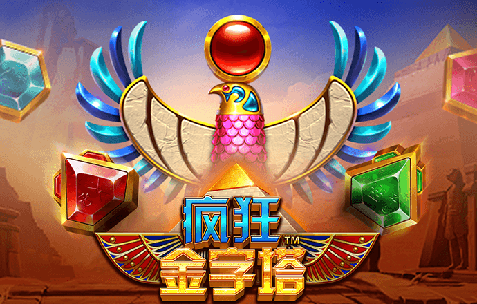 亿兆体育app官网入口